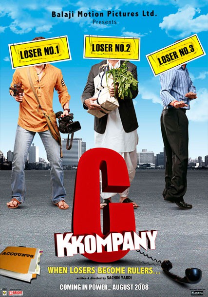 C KKompany